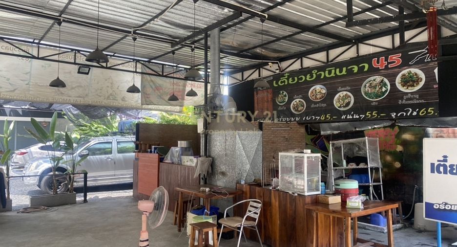 For rent and for sale land in Din Daeng, Bangkok