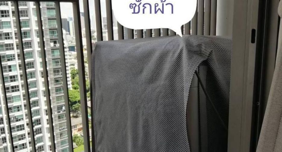 ให้เช่า 1 เตียง คอนโด ใน สาทร, กรุงเทพฯ