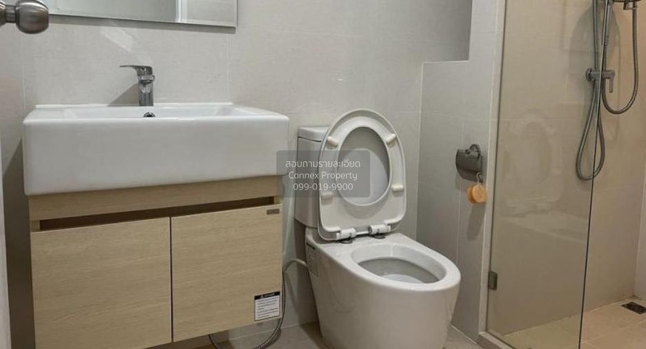 For rent 1 bed condo in Huai Khwang, Bangkok