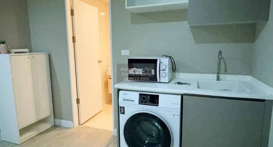 For rent 1 bed condo in Huai Khwang, Bangkok