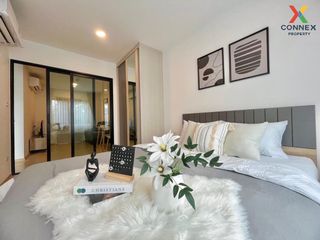 For rent 1 Beds condo in Wang Thonglang, Bangkok