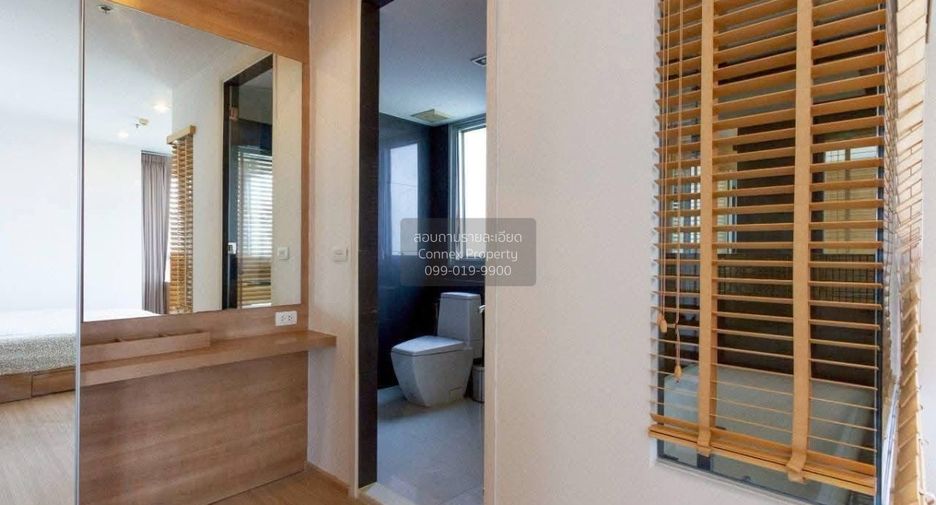Condo en alquiler de 2 habitaciones en Phra Khanong, Bangkok