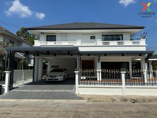 For rent 4 Beds house in Min Buri, Bangkok