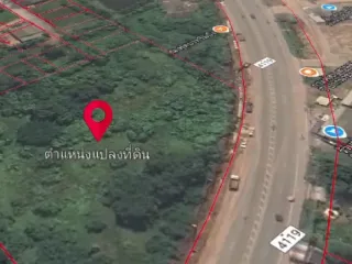 For sale land in Mueang Chumphon, Chumphon