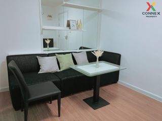 For rent 1 bed condo in Phutthamonthon, Nakhon Pathom