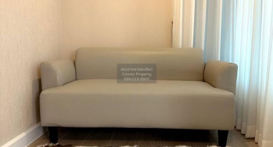 Condo en alquiler de 1 habitaciones en Bang Sue, Bangkok