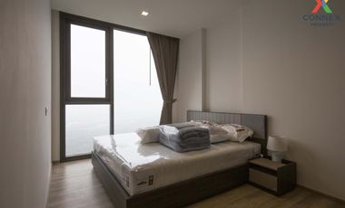 For rent 2 bed condo in Chatuchak, Bangkok