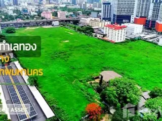 For sale land in Huai Khwang, Bangkok
