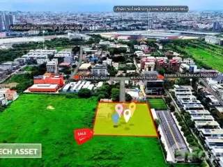 For sale land in Huai Khwang, Bangkok