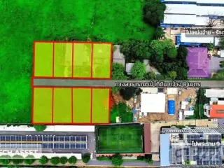 For sale land in Huai Khwang, Bangkok