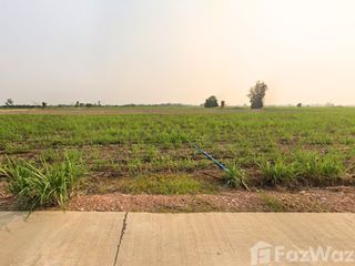 For sale land in Mueang Kamphaeng Phet, Kamphaeng Phet