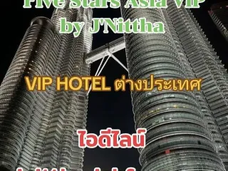 For sale 1 bed hotel in Kumphawapi, Udon Thani