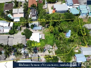 For sale land in Thalang, Phuket