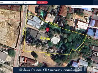 For sale land in Thalang, Phuket