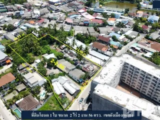 For sale land in Thalang, Phuket