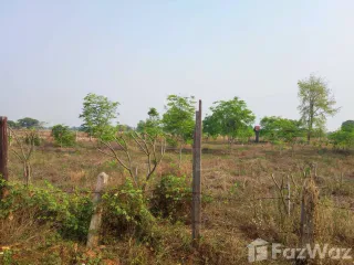 ขาย ที่ดิน ใน ภูเวียง, ขอนแก่น