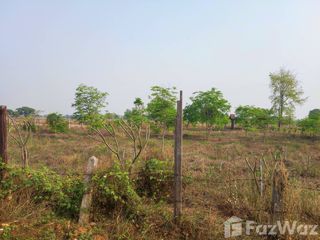 For sale land in Phu Wiang, Khon Kaen
