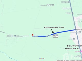 For sale land in Wichian Buri, Phetchabun