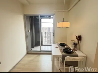 For sale スタジオ condo in Mueang Nonthaburi, Nonthaburi