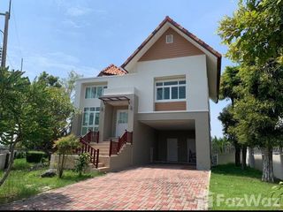 For sale land in Mueang Samut Sakhon, Samut Sakhon
