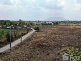 For sale land in Chum Phae, Khon Kaen