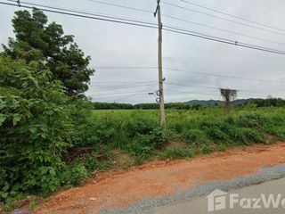 For sale land in Ban Rai, Uthai Thani