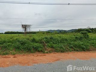 For sale land in Ban Rai, Uthai Thani