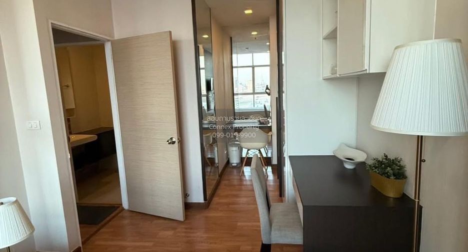 Wohnung zur Miete mit 2 Zimmer in Bang Na, Bangkok