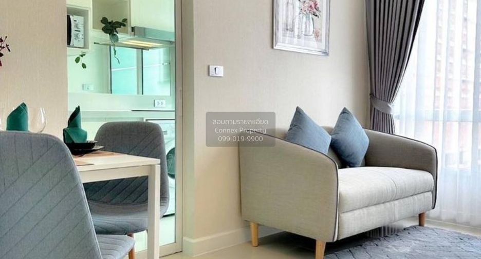 For rent 1 bed condo in Bang Na, Bangkok