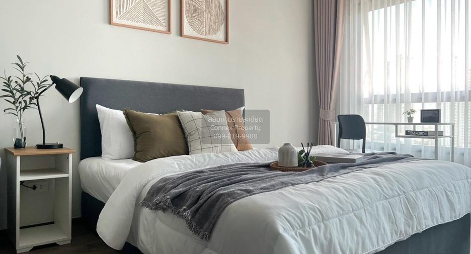 For rent 1 bed condo in Chom Thong, Bangkok