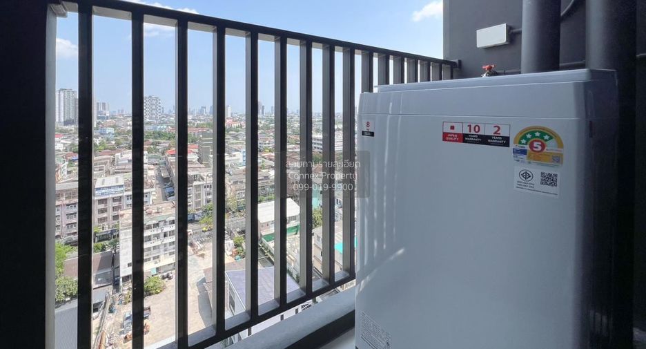 For rent 1 bed condo in Chom Thong, Bangkok