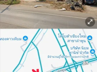 For sale land in Mueang Lamphun, Lamphun