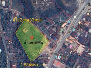 For sale land in Mueang Lamphun, Lamphun