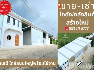 For rent 1 bed house in Thanyaburi, Pathum Thani