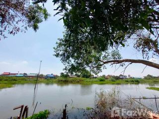 For sale land in Sena, Phra Nakhon Si Ayutthaya