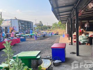 For sale land in Prasat, Surin