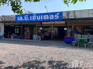 For sale land in Prasat, Surin