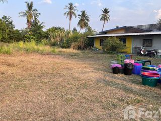 For sale land in Prasat, Surin
