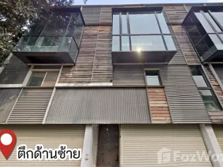 For sale 2 Beds townhouse in Mueang Chiang Mai, Chiang Mai