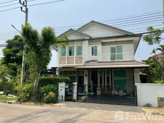 For sale 4 bed house in Bang Kapi, Bangkok