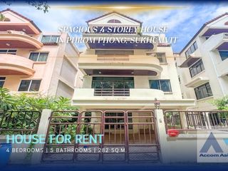 For rent 4 Beds house in Watthana, Bangkok