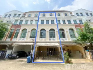 For sale 4 Beds house in Yan Nawa, Bangkok
