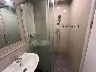 For rent 1 Beds condo in Bang Kapi, Bangkok