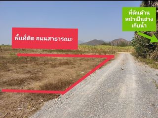 For sale land in Cha Am, Phetchaburi