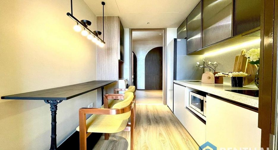 À vendre 1 chambre condo 