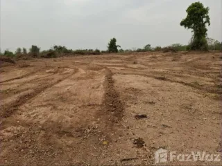 For sale land in Mueang Lampang, Lampang