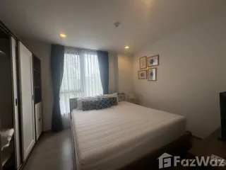 For rent 2 bed condo in Mueang Phuket, Phuket