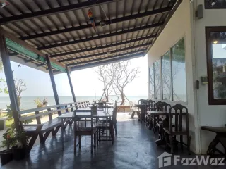 For sale land in Tha Yang, Phetchaburi
