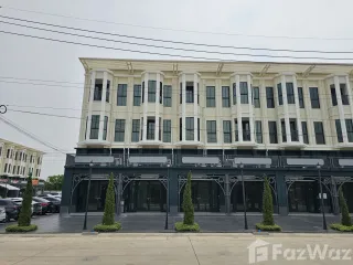 For sale 8 bed townhouse in Pak Kret, Nonthaburi