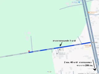 For sale land in Wichian Buri, Phetchabun
